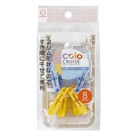 Kokubo Laundry Drying Hanger (Foldable*w/8 Clothespins/Rect) - Individual Package