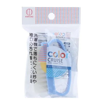 Clothes Brush - Individual Package