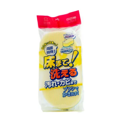 Kokubo Double Sided Cleaning Sponge for Bathtub and Floor