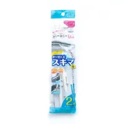 Kokubo Refillable Duster with 2 Sheets