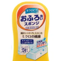 Kokubo Bathroom Easy Cleaning Sponge