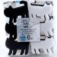 Kokubo Melamine Sponges (Cat Shape/6pcs) - Individual Package
