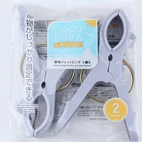 Hanging Clips (2pcs) - Individual Package