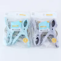 Hanging Clips (2pcs) - Individual Package