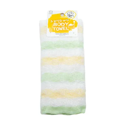 Kokubo Body Towel - Individual Package