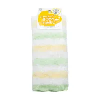 Kokubo Body Towel - Individual Package