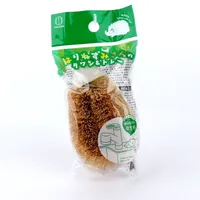 Kokubo Hedgehog Scourer - Individual Package