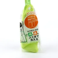 Kokubo Bottle Brush (Polypropylene/Bottle/4.5x5x25.5cm) - Individual Package