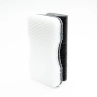 Kokubo Cleaning Sponge for Flyscreens & Textured Surfaces