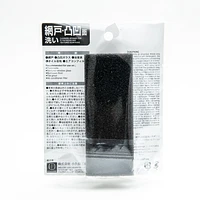 Kokubo Cleaning Sponge for Flyscreens & Textured Surfaces