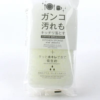 Kokubo Kitchen Sponge - Case of 10