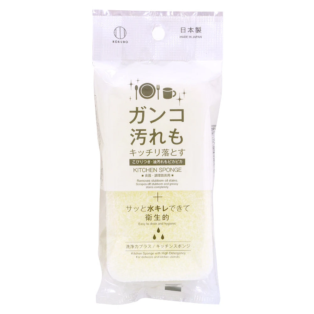 Kokubo Kitchen Sponge - Case of 10