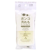 Kokubo Kitchen Sponge - Case of 10