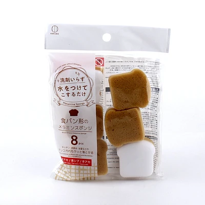 Kokubo Bread Loaf Shaped Melamine Sponges (8pcs)