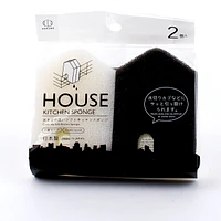 Kokubo House Shaped Sponges (2pcs) - Individual Package