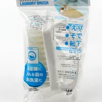 Kokubo Laundry Brush