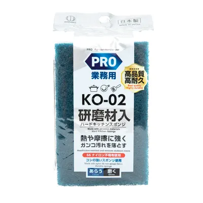 Kokubo Hard Durable Kitchen Sponge - Individual Package