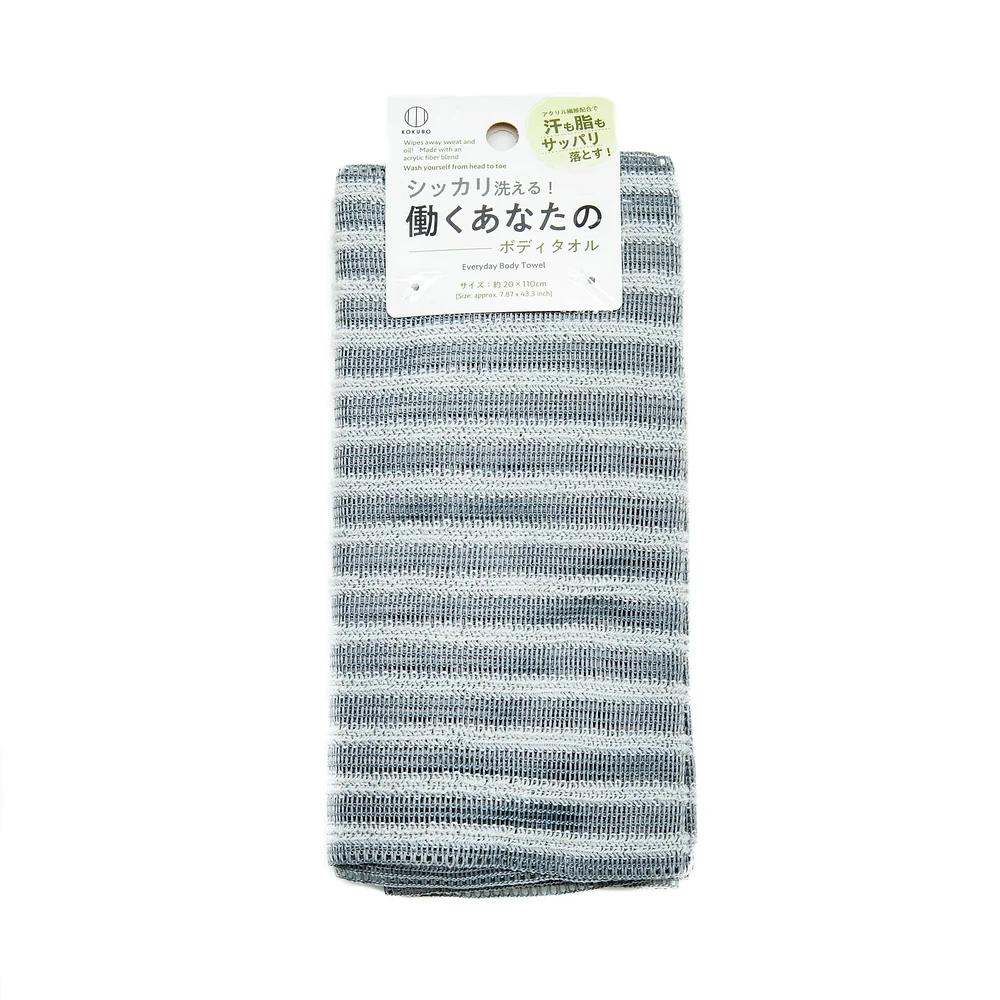 Kokubo Acrylic Fiber Blend Body Towel Wash Cloth