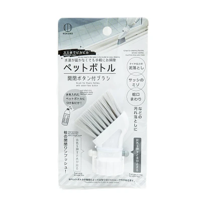 Kokubo Cleaning Brush for Plastic Bottles with Water-flow Button