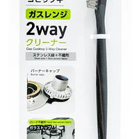 Kokubo Steel Wire & Non-woven Fabric Gas Cooktop 2-Way Cleaning Brush