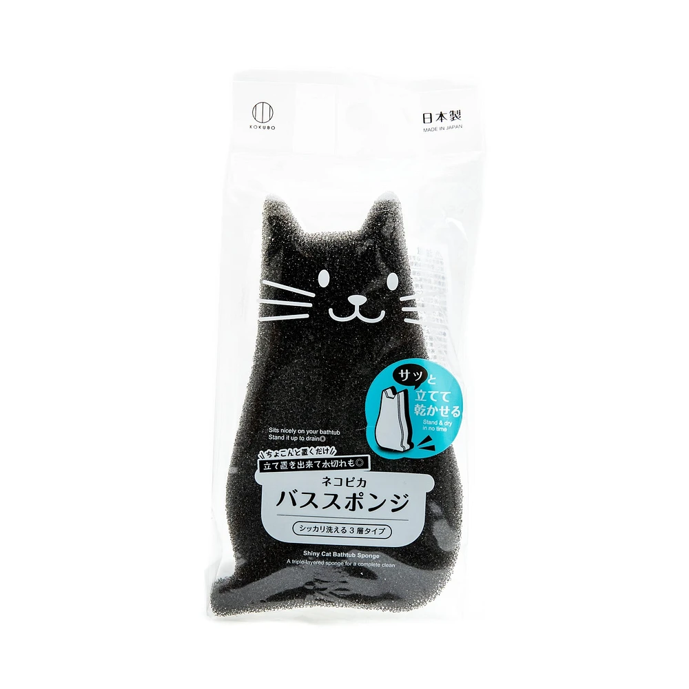 Kokubo Shiny Cat Bathhub Sponge