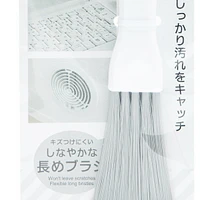 Kokubo Spotless Gaps & Grooves Cleaning Brush