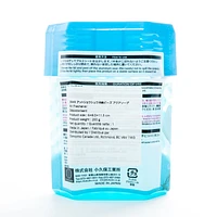 Kokubo Shosyu Room Freshener (200g) - Aqua Soap