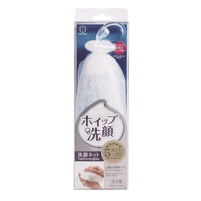 Kokubo Foaming Net with Ring for Facewash (22cm)