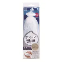 Kokubo Foaming Net with Ring for Facewash (22cm)