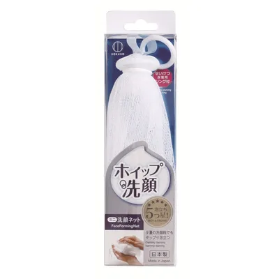 Kokubo Foaming Net with Ring for Facewash (18cm)