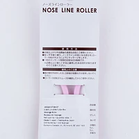 Massage Roller (Nose)