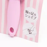 Kokubo Body Shape Massage Roller