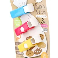 Kokubo Bag Clips (3pcs) - Case of 10