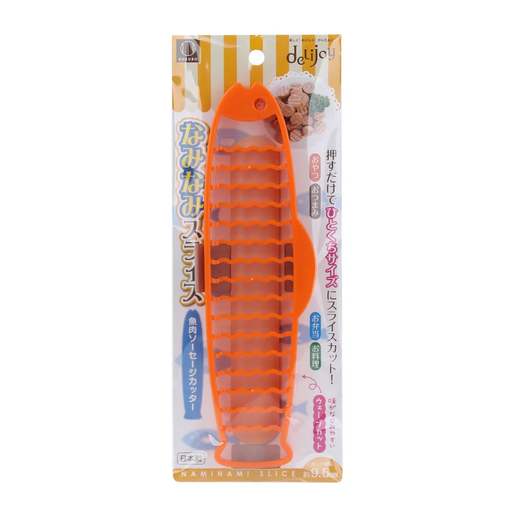 Kokubo Fish Wavy Cut Crinkle Cutter - Individual Package