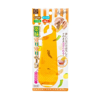 Kokubo Kitchen Grater