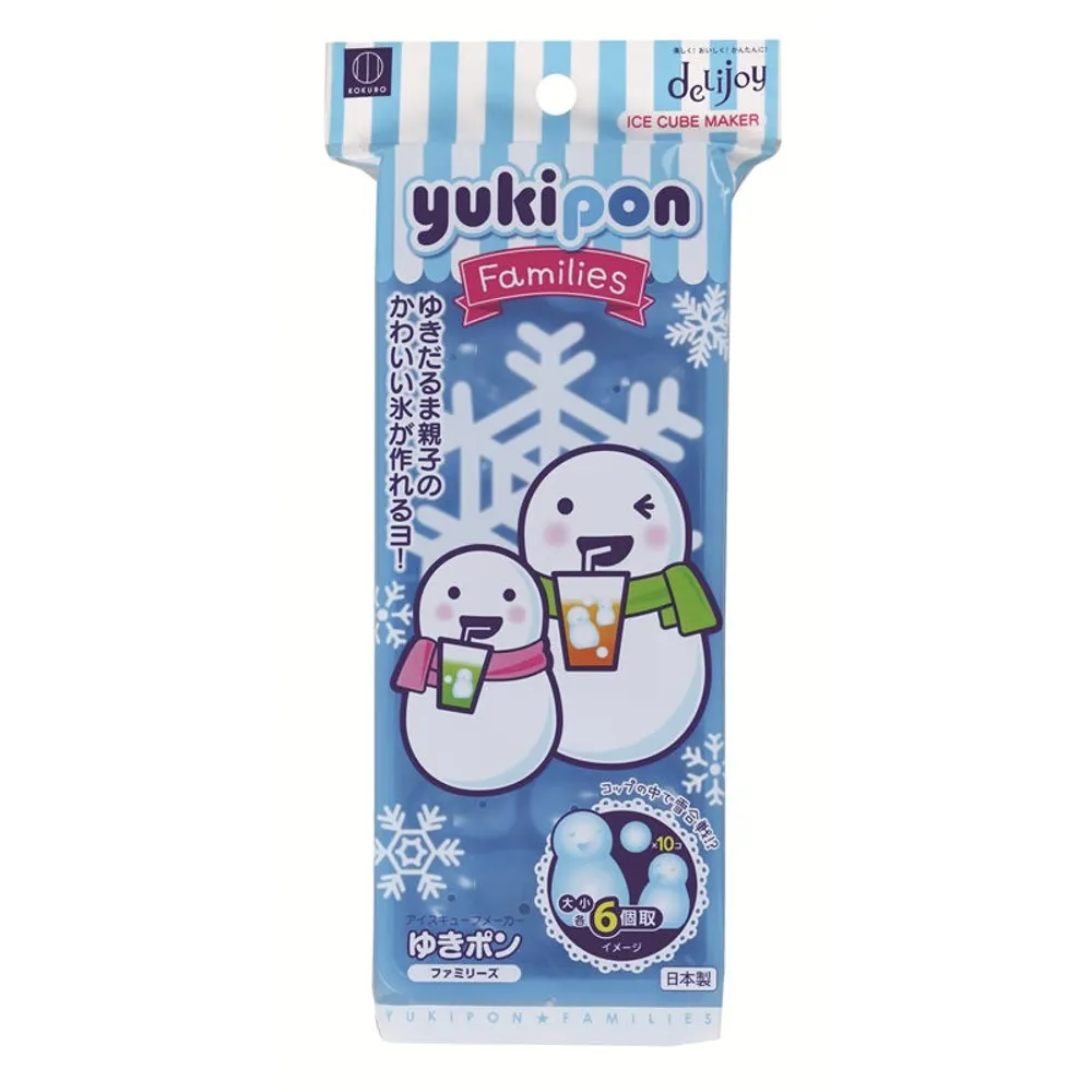 Kokubo Snowman Ice Cube Tray