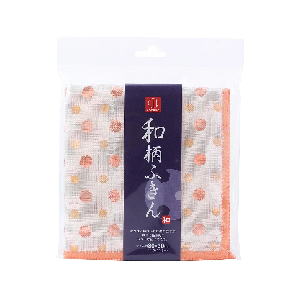 Kokubo Cleaning Cloth