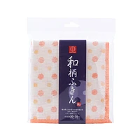 Kokubo Cleaning Cloth