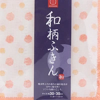 Kokubo Cleaning Cloth