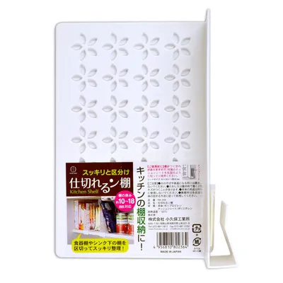 Kokubo Shelf Divider (Cabinet 1-1.8cm/Flower/WT/12x19cm) - Individual Package