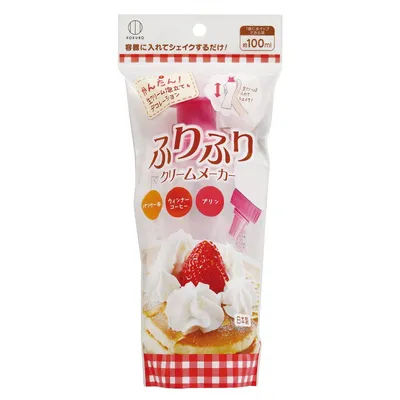 Kokubo Cream maker (PP / 5.5x5.5x17cm/230ml) - Individual Package