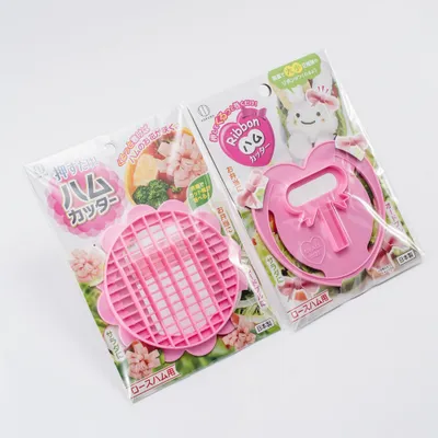 Kokubo Food Cutter (Pink) - Individual Package