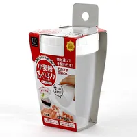 Kokubo Sifter Container (WT/200mL) - Individual Package