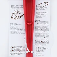 Kokubo Chef Tool Pasta Server