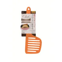 Kokubo Nylon Slotted-Side Spatula