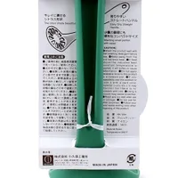 Kokubo Potato Masher (Nylon)