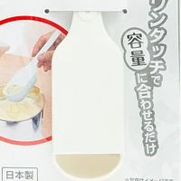 Kokubo Slide Measuring Spoon