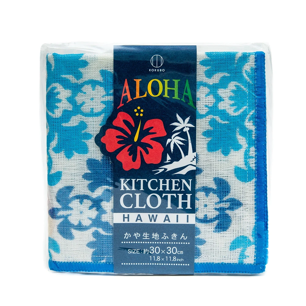 Kokubo Aloha Kitchen Cloth Hawaii - Blue Sea Turtle