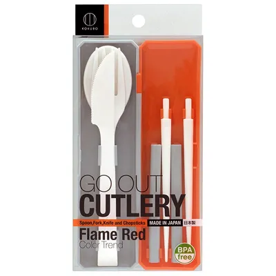 Kokubo Portable Cutlery Set with Case (Red)