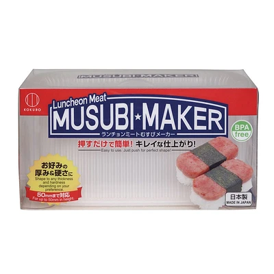 Kokubo Spam Luncheon Meat Musubi Sushi Maker